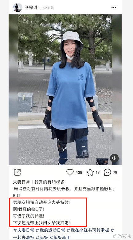 张梓琳|张梓琳与俩女儿比赛玩滑板，6岁胖妹遗传妈妈大长腿，妹妹萌出血