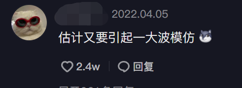 林峰|明星唯一的乐子就剩尴尬名场面了