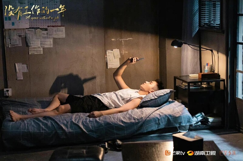 没有工作的一年|《没有工作的一年》给打工人的15大金句！情场、职场双空的低谷人生「不是所有梦想的终点都要变成房子的」