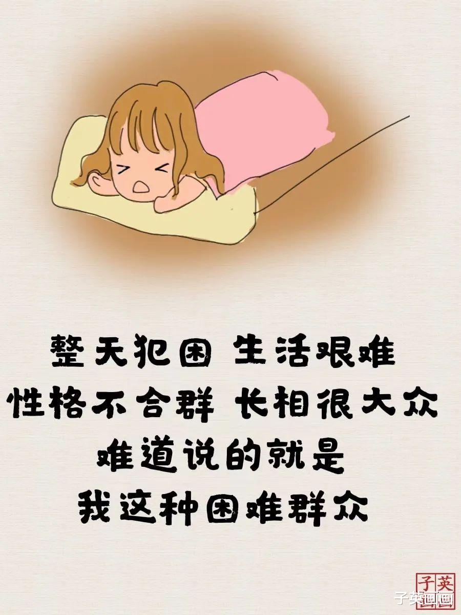 瑞幸 天下没有不透风的墙
