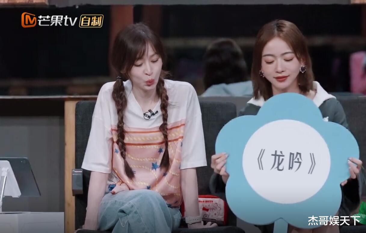 王心凌|阿Sa，谢谢你让《浪姐3》封神，也让观众看到了王心凌的高情商