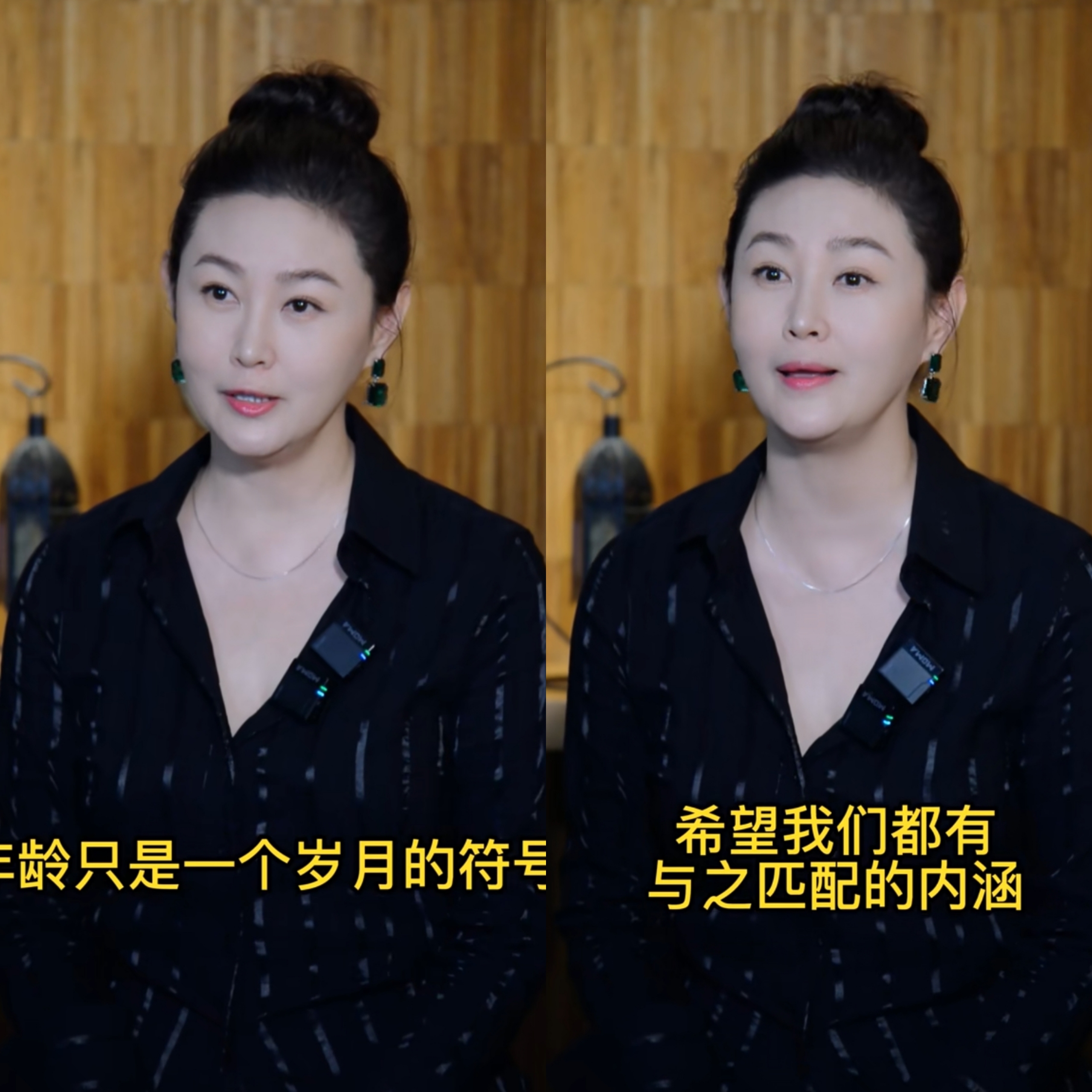 王思懿|52岁王思懿晒合照!武松武大郎潘金莲罕同框,女方模样大变认不出