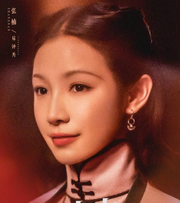 钟玉|传家：易钟秀将“枪口”对准易钟灵，真正目的可不只是为了报复