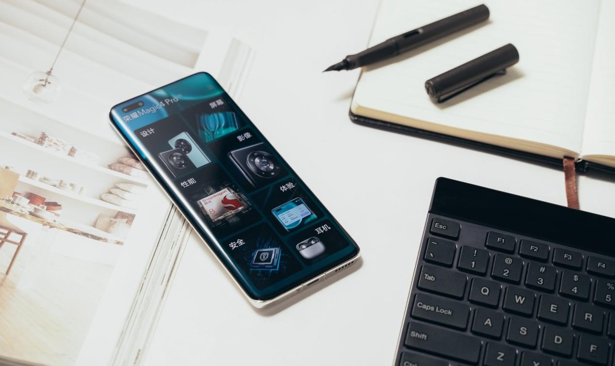 高通骁龙|全面的旗舰应该是怎么样的？荣耀Magic4 Pro：让我来告诉你