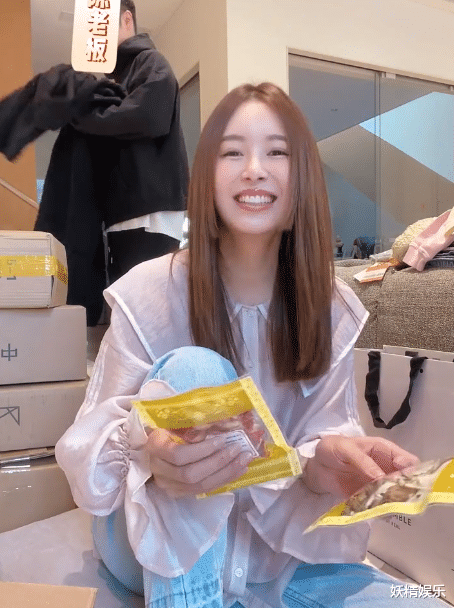 张子萱|没文化？张子萱不会读“枸杞”！与陈赫同框撒糖，被老公撩到害羞脸红