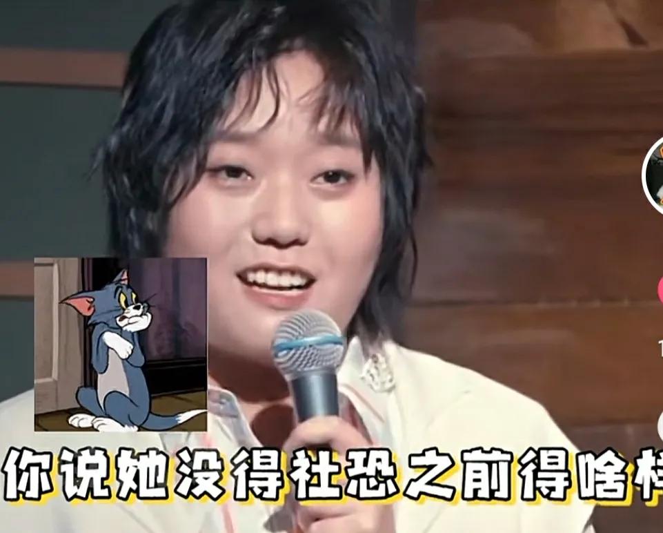 大张伟|穿抹胸跳舞的辣目洋子、嘴一直不停的大张伟有社恐，这你能信？