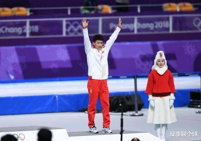 冬奥会|中国队又1冲金点！24岁世界冠军出战 有望再创中国冬奥新纪录