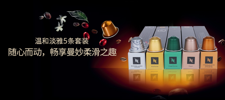 七夕节|七夕节送什么？这四款数码产品从249到3099元，总有一款适合她
