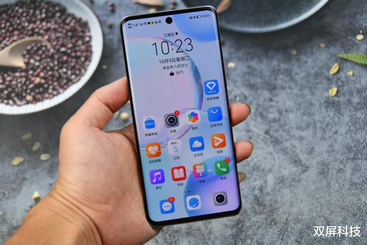华为荣耀|66W闪充+120Hz高刷屏+超窄边框,跌至1399元,熟悉的荣耀回来了