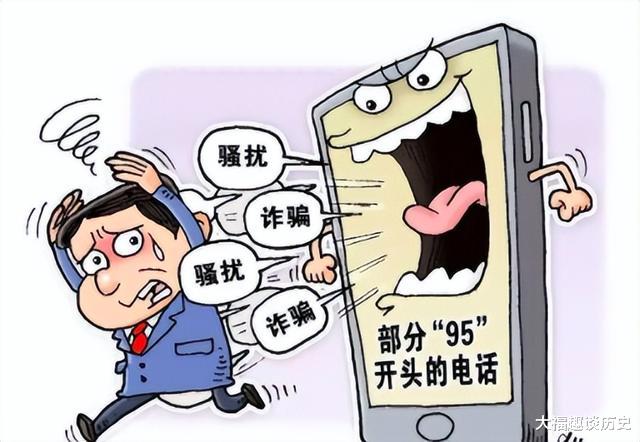 长沙|深夜偷看“不良网站”，以为删除记录就没事？3个后果已悄悄产生