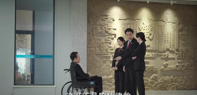 方远|《底线》第37集:小人物狄伦看似服软,实则以退为进拿捏方远