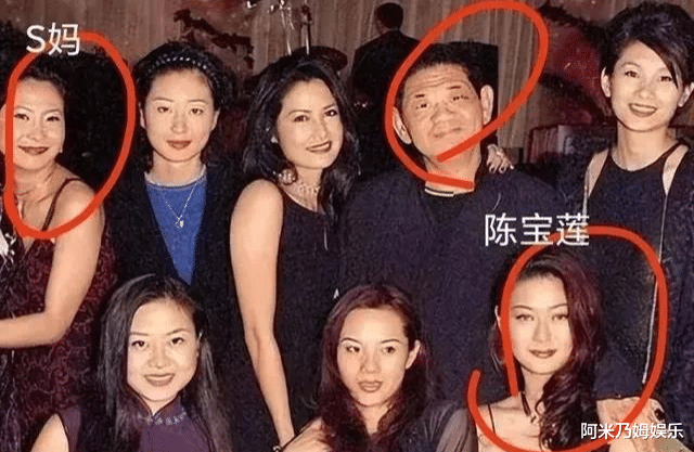 郭碧婷|一天3瓜！曝小S疑有狐臭，S妈再婚，向佐郭碧婷怀3胎？