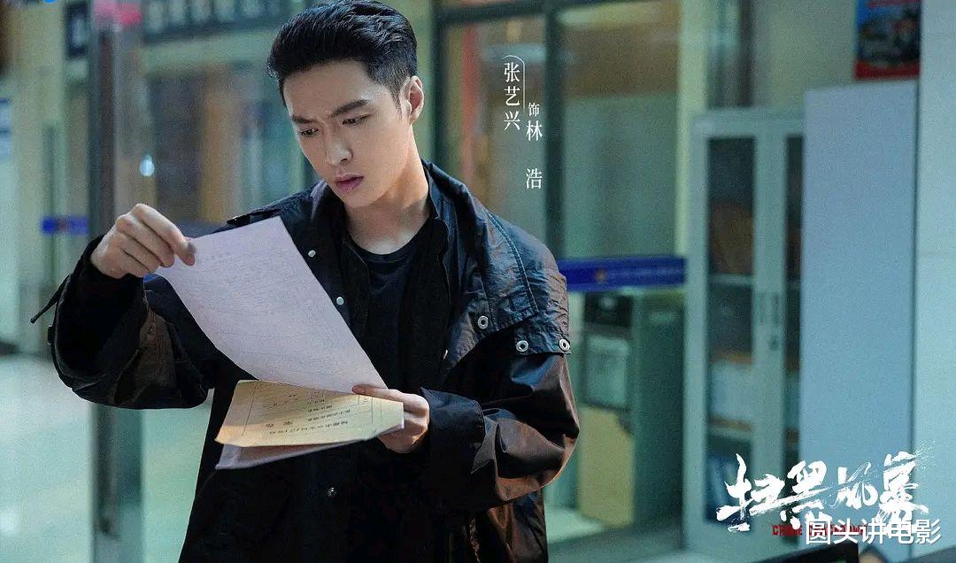 电视剧|“热度高，口碑好”的五部扫黑反腐剧，你若一部没看那就太可惜了