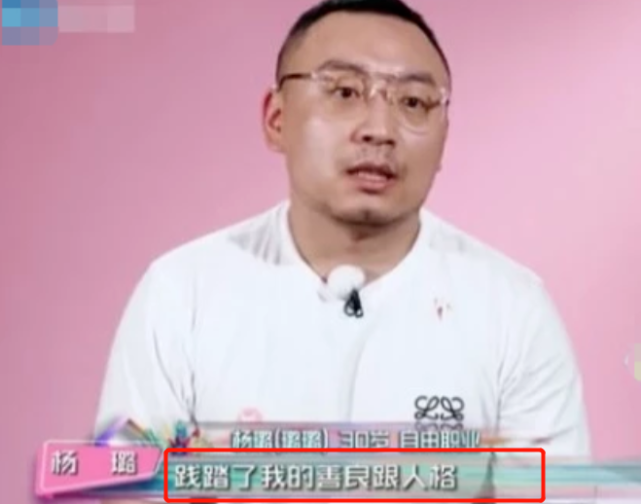 黄晓明|黄晓明谈买单，谢霆锋聊加班，明星们冒犯打工人的样子，真可笑