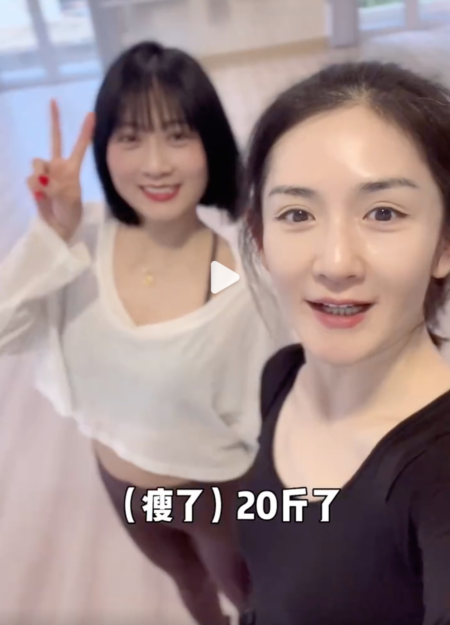 谢娜|谢娜,登顶热搜!