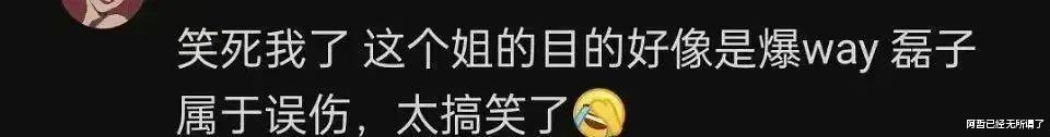 吴磊|吴磊和向涵之的“糖”,也太硬了吧?