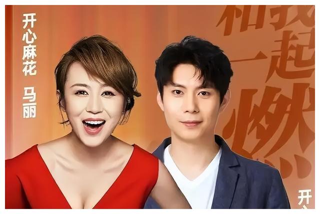 笑果文化|笑果文化凭借这一优势,碾压德云社、开心麻花和本山传媒