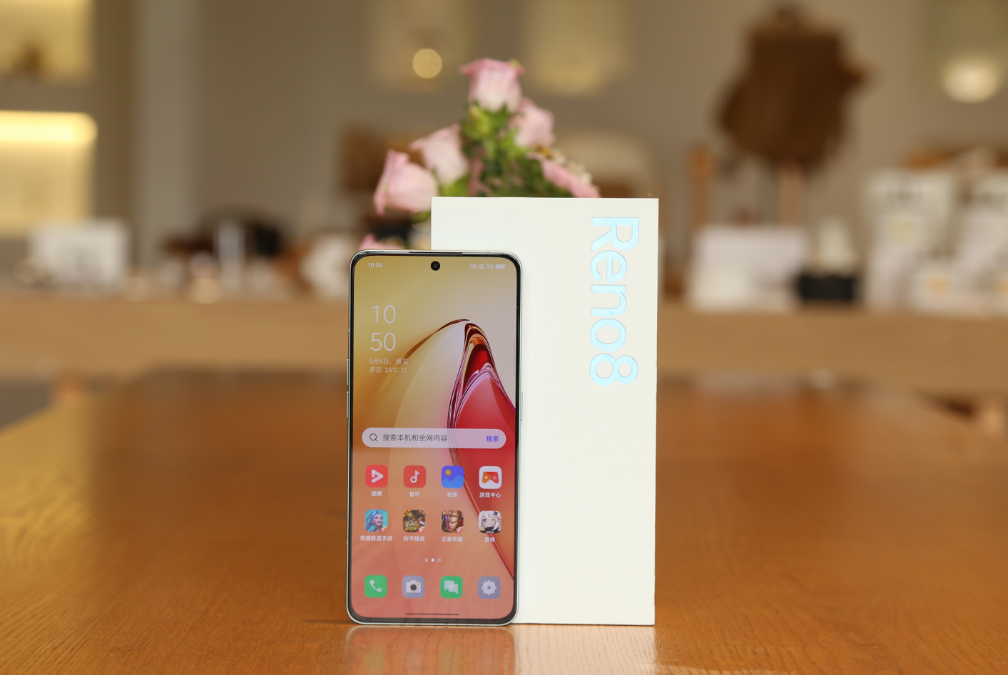 超薄机身|直屏手机终形态?超薄机身+超窄边框,Reno8 Pro+颜值工艺不妥协