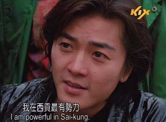 四大天王|与四大天王分庭抗礼的五大巨星:全盛时期,四大天王都要退避三舍