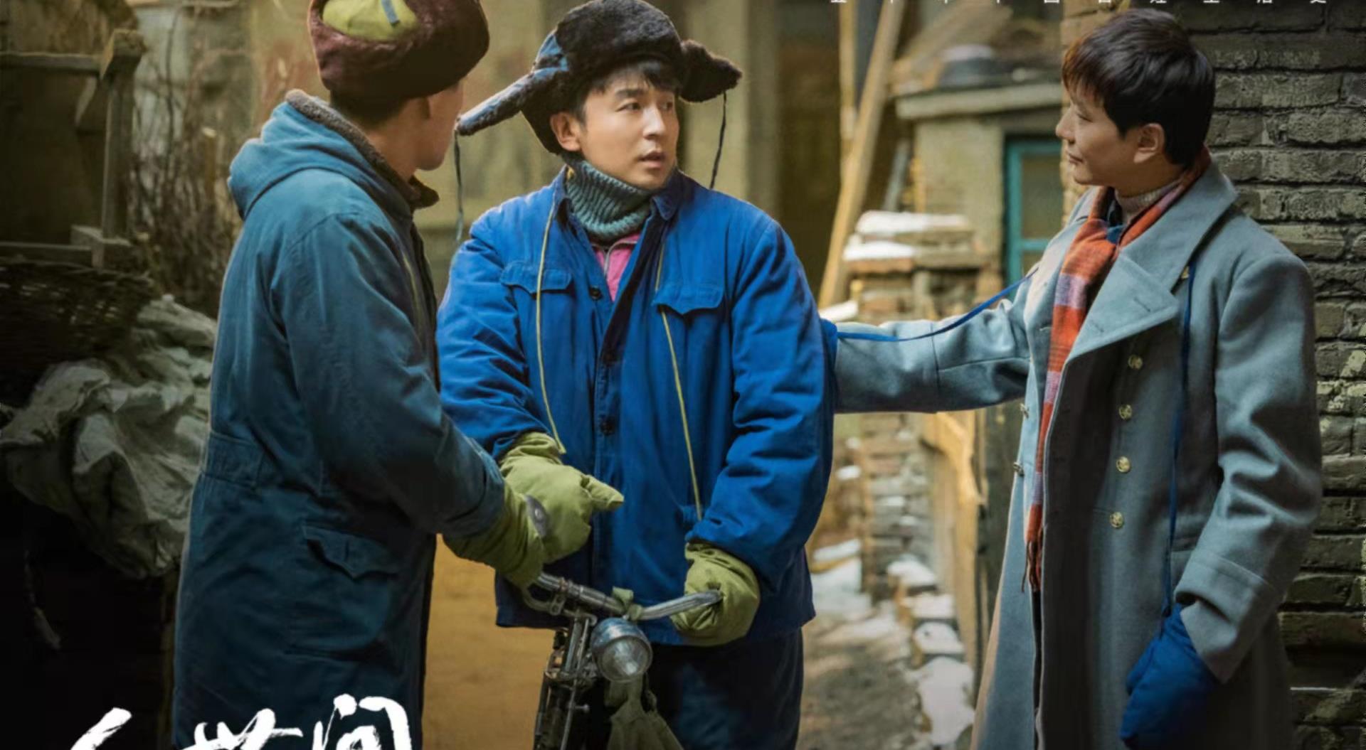 周秉昆|《人世间》原著:水自流的死前遗愿,注定了周秉昆会被玥玥羞辱