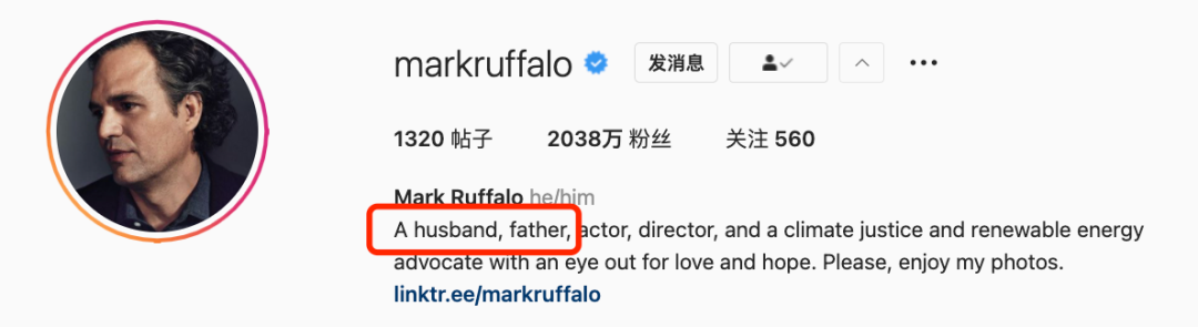 欧美明星|“顶流男星”自曝:24年前穷到睡在垃圾场!如果不是她,我这辈子早完了