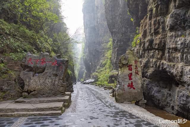 野三坡|中国最知名的风景名胜区，被称之为“天下第一峡谷”，你去过吗？