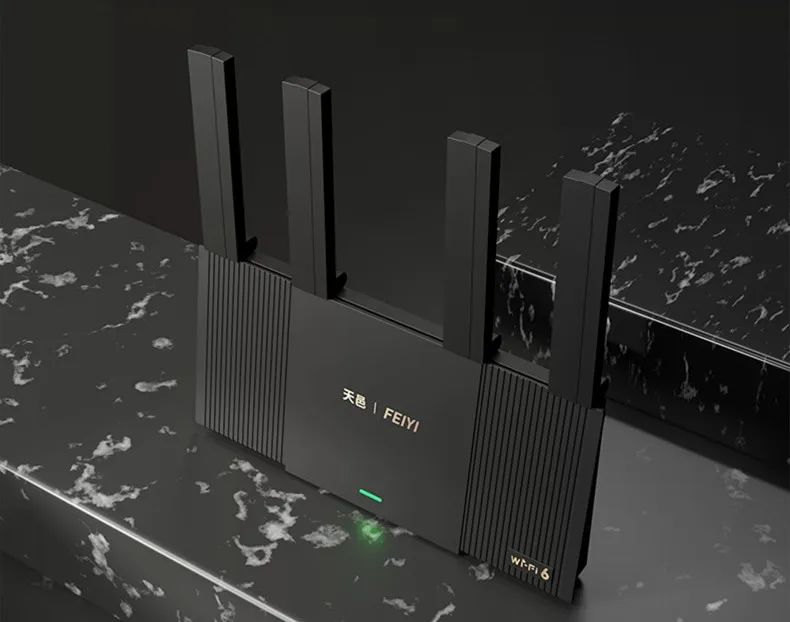 芯片|飞邑新品丨Wifi6路由器AX3000,多人开黑畅快玩