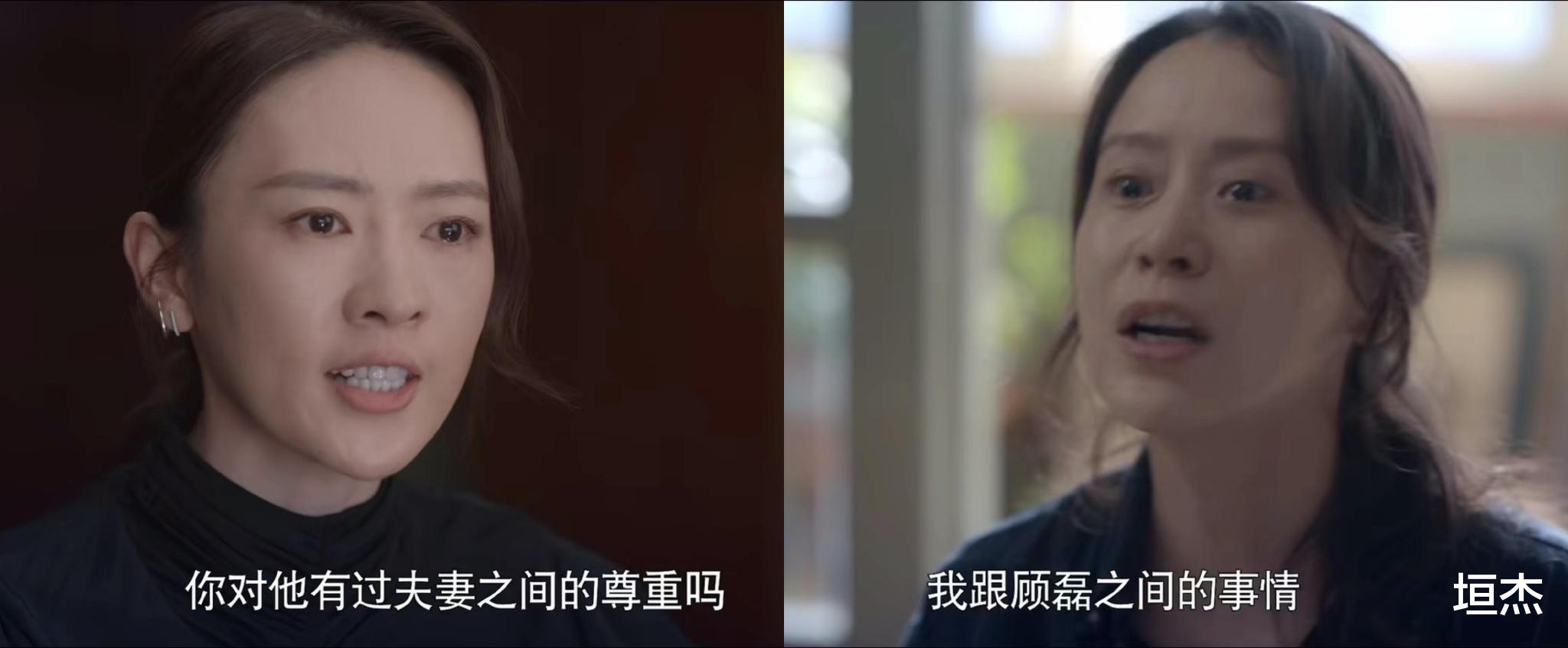 海清|“国民儿媳”海清：本是名门之后，隐婚20年鲜少绯闻，真清醒