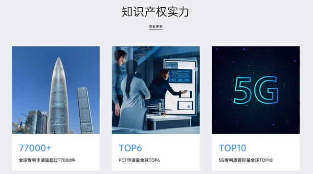 javascript|穿戴设备将迎变革，OPPO又增新专利，能提升模式切换效率！