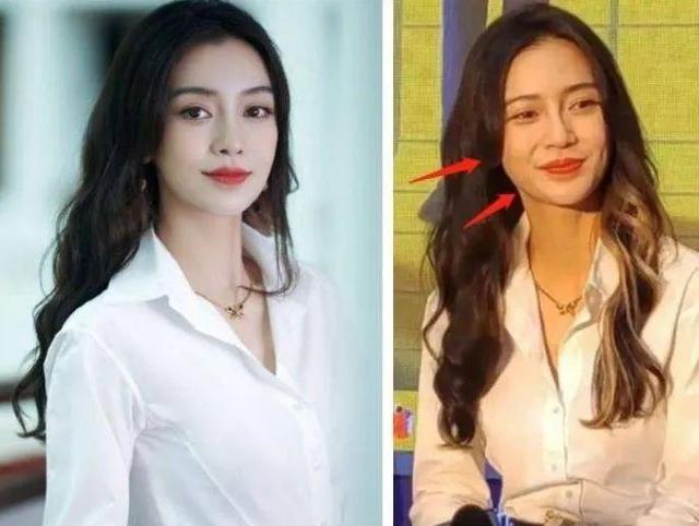Angelababy|11位女星身材，杨颖苗条，鞠婧祎娇小
