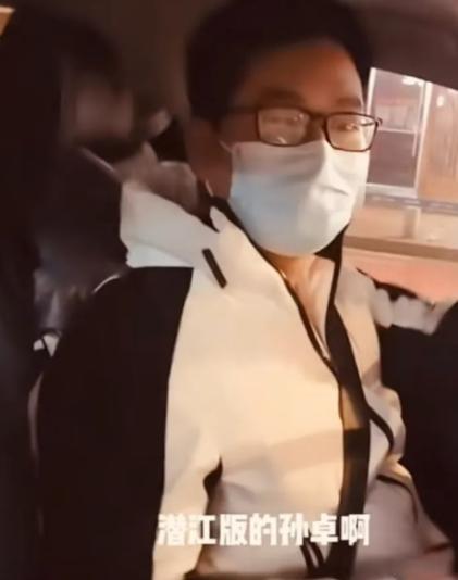 模仿秀|全民模仿秀？核酸卓、学车卓齐上线，本尊认了半天后，自封第2名