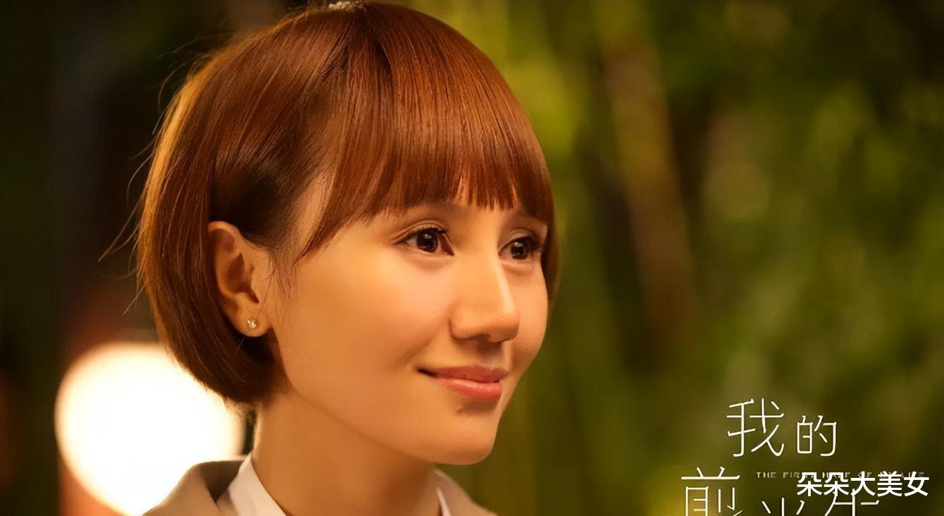 电工|难怪马伊琍不收整容孩子!看袁泉的皱纹梅婷的黑眼圈才知真正的美