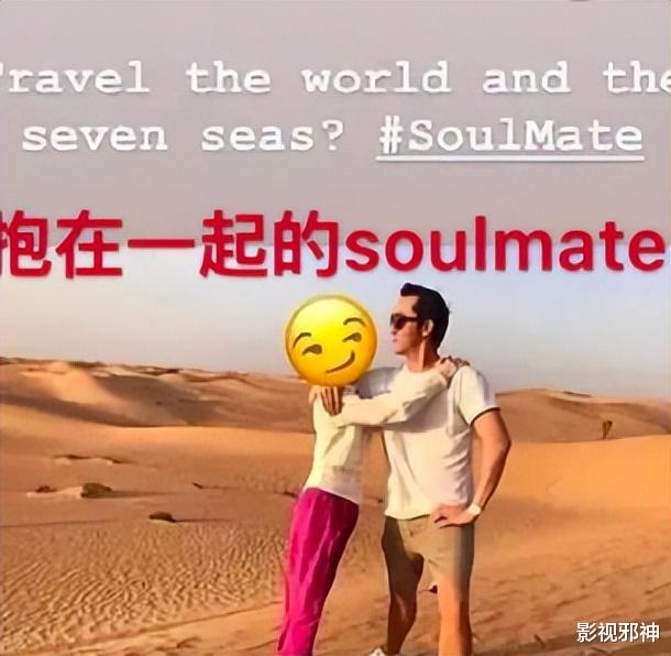 周冬雨|破案了，他俩在一起了……