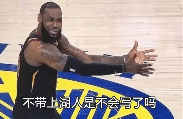 交易被迫叫停!连伤4个主力,没有球队比他们更惨了!