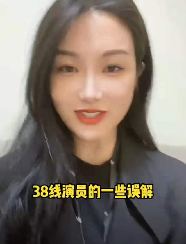 苏芒|又有演员出来卖惨了！拍戏6个月收入不足百万，诉苦：不如去上班