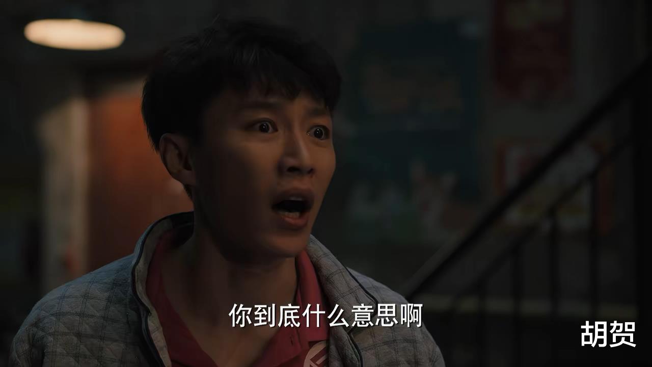 张小北|三看《理想之城》:张小北到死也不知道,红玫和他离婚原因多现实