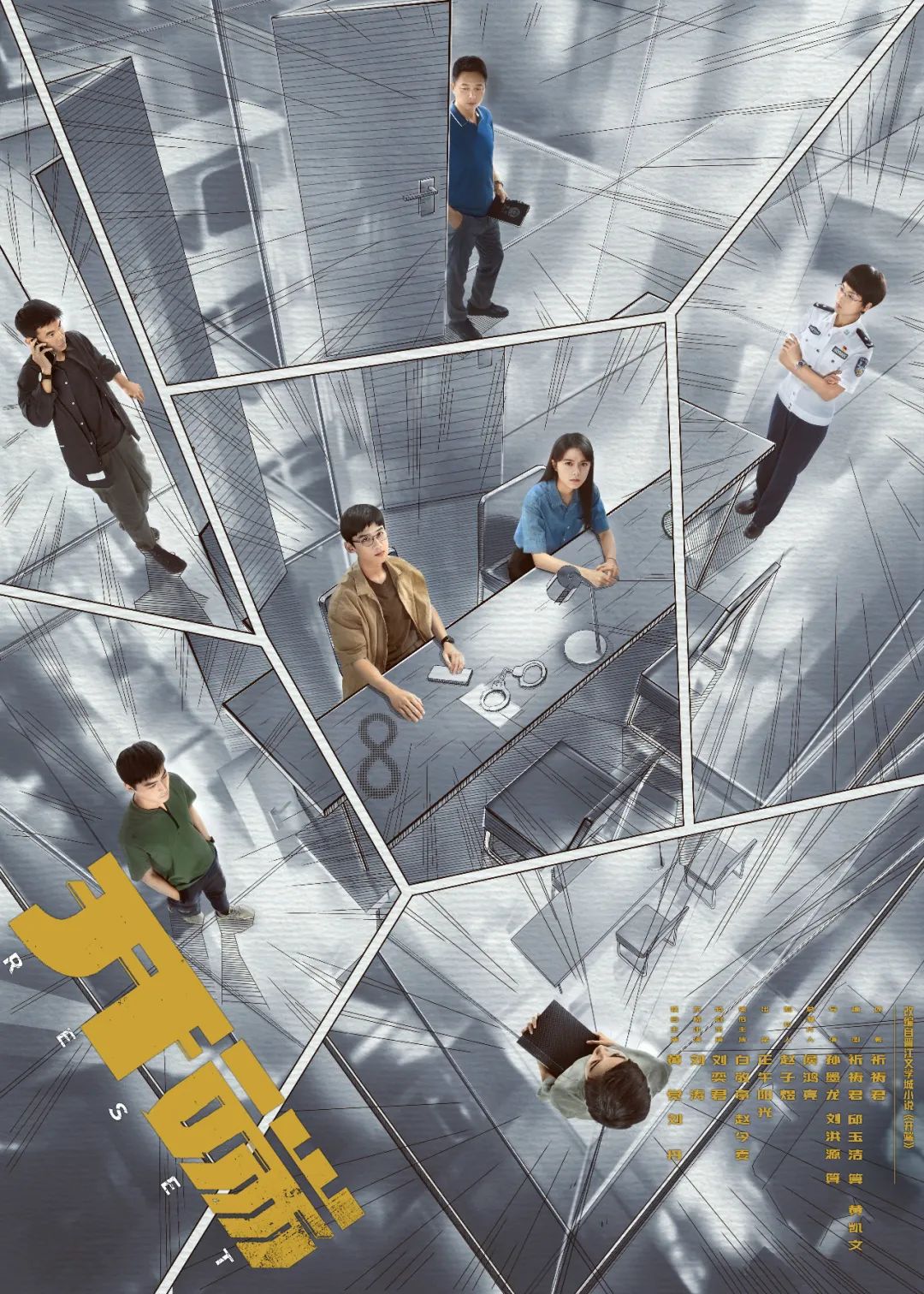 伊隆·马斯克|所谓影视作品的“过度营销”，怎么定性？