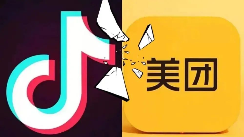 抖音|“抖音快递”来袭！谁最慌？