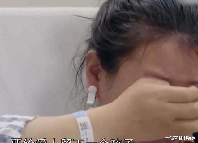 邱园园|邱园园：为爱放弃央视，为爱保胎拒绝治癌，离世时丈夫却没露面