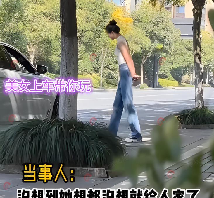 差距很明显!男子骑自行车要加女子为好友被拒,女子主动上了豪车