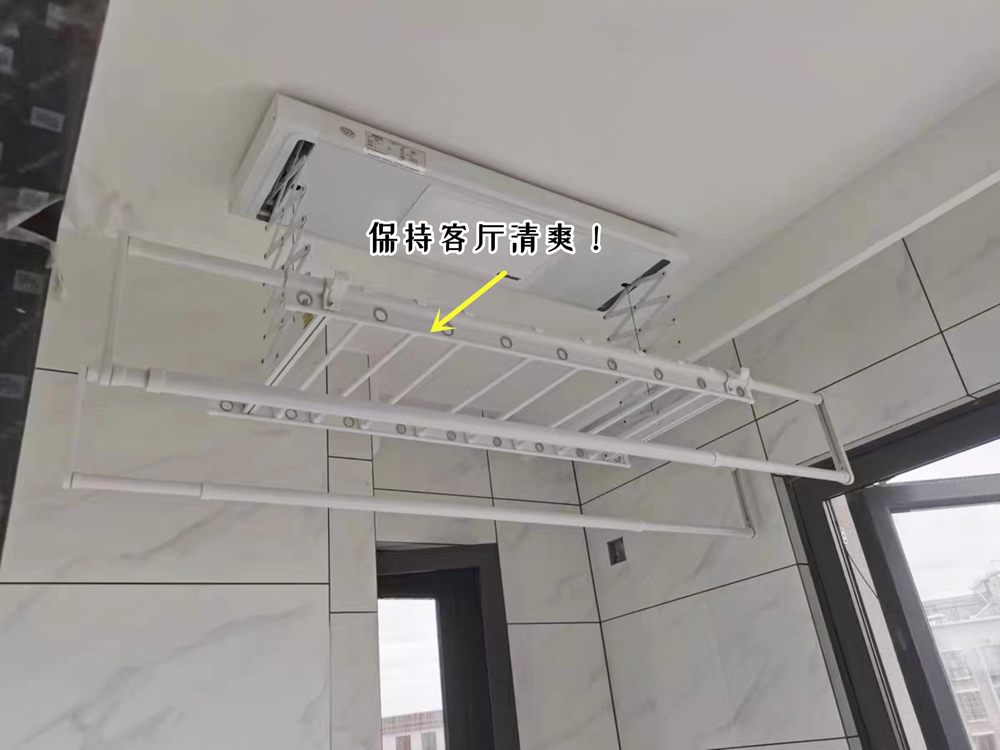 只有一个阳台,就把晾衣架换个方向,1㎡占不到,客厅看着也清爽