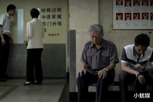 安杰|8年后再看《父母爱情》才懂：安杰昏迷3天，安欣一家缺席另有原因