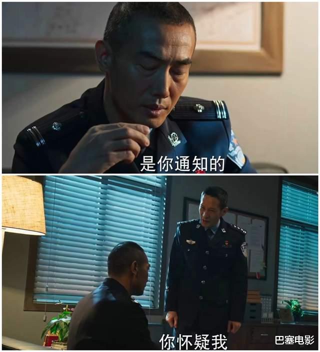 冰雨火|《冰雨火》空降开播,陈晓让人认不出,多位实力派撑场,能爆