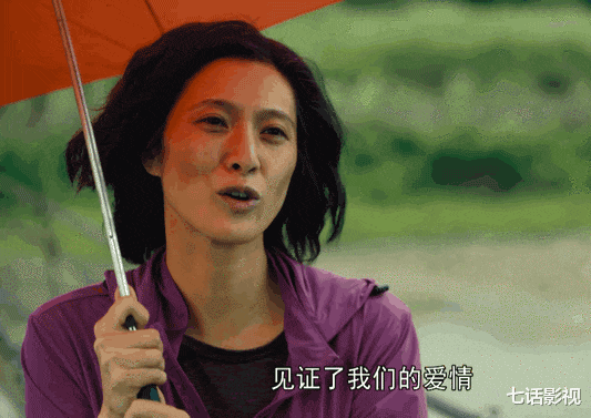 隋俊波|从被批撑不起角色，到成宝藏演员，《人世间》找回隋俊波真魅力