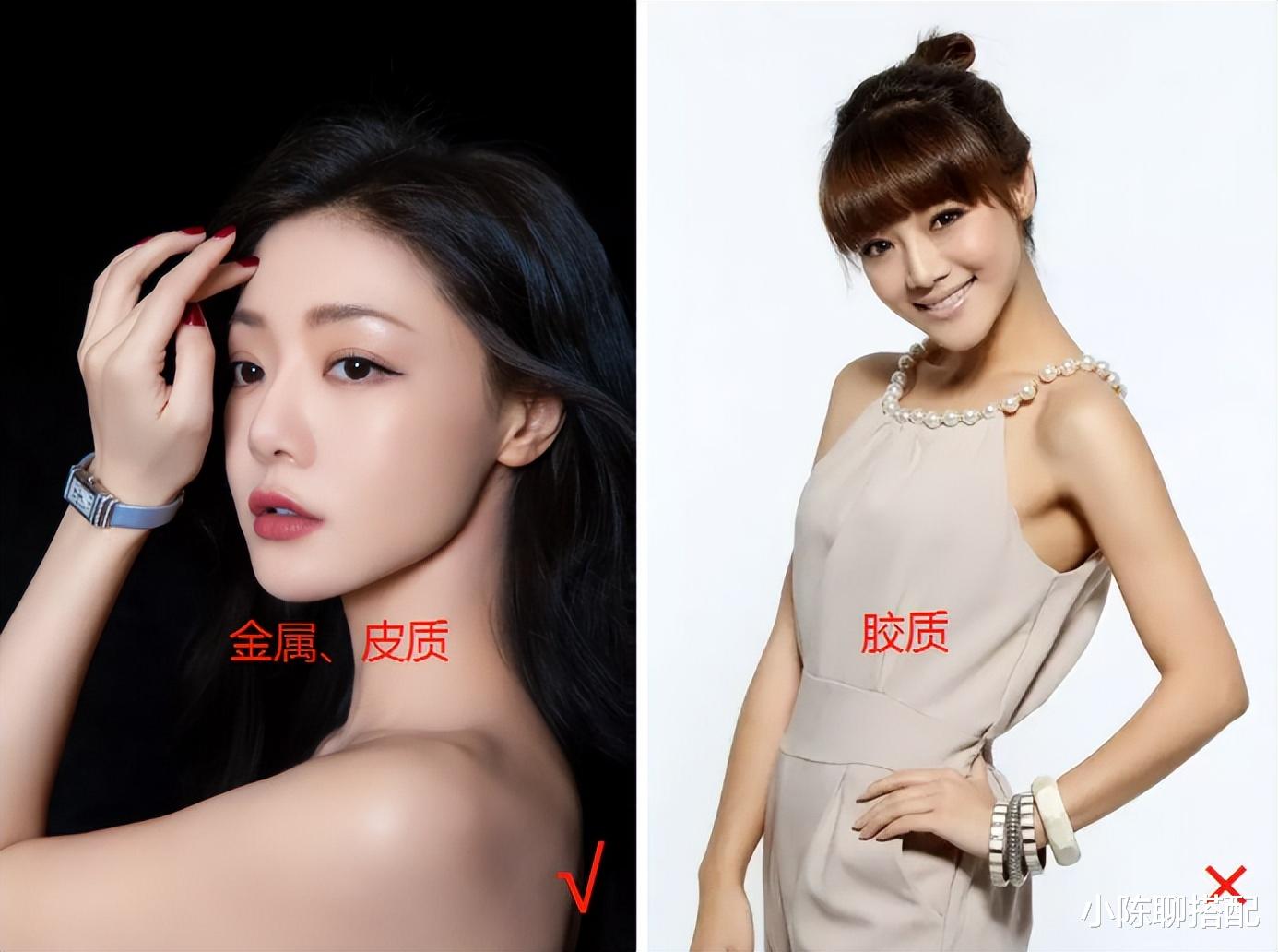 掌握邓家佳穿搭“三要”,实现完美蜕变,土气变高级