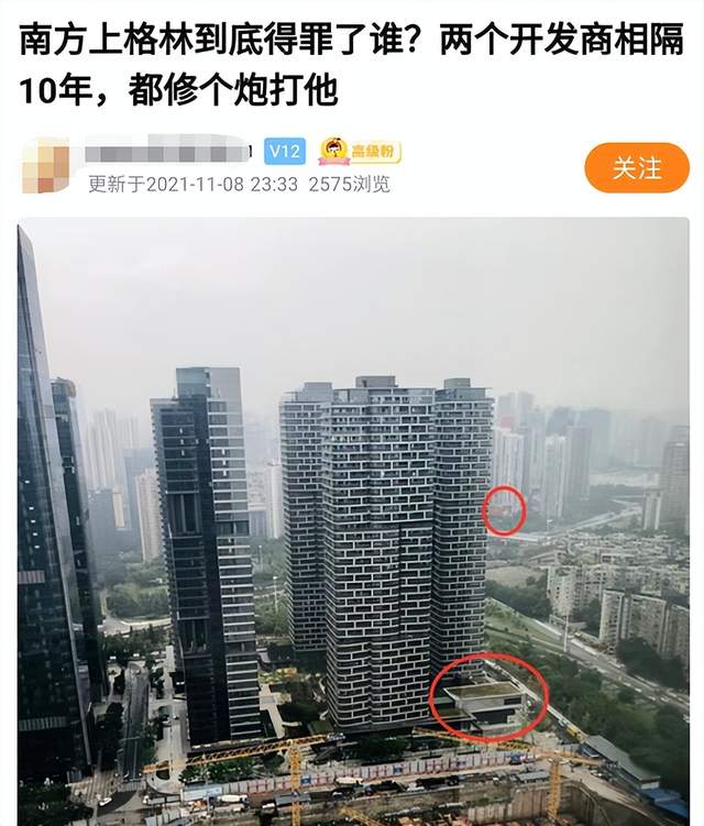 房价|重磅！重庆江北嘴房价跌破一万了？看完这个区域，我当场惊呆了