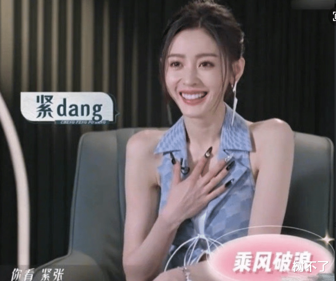 姐姐|造型杀疯了！姐姐们的时髦比拼也是真功夫