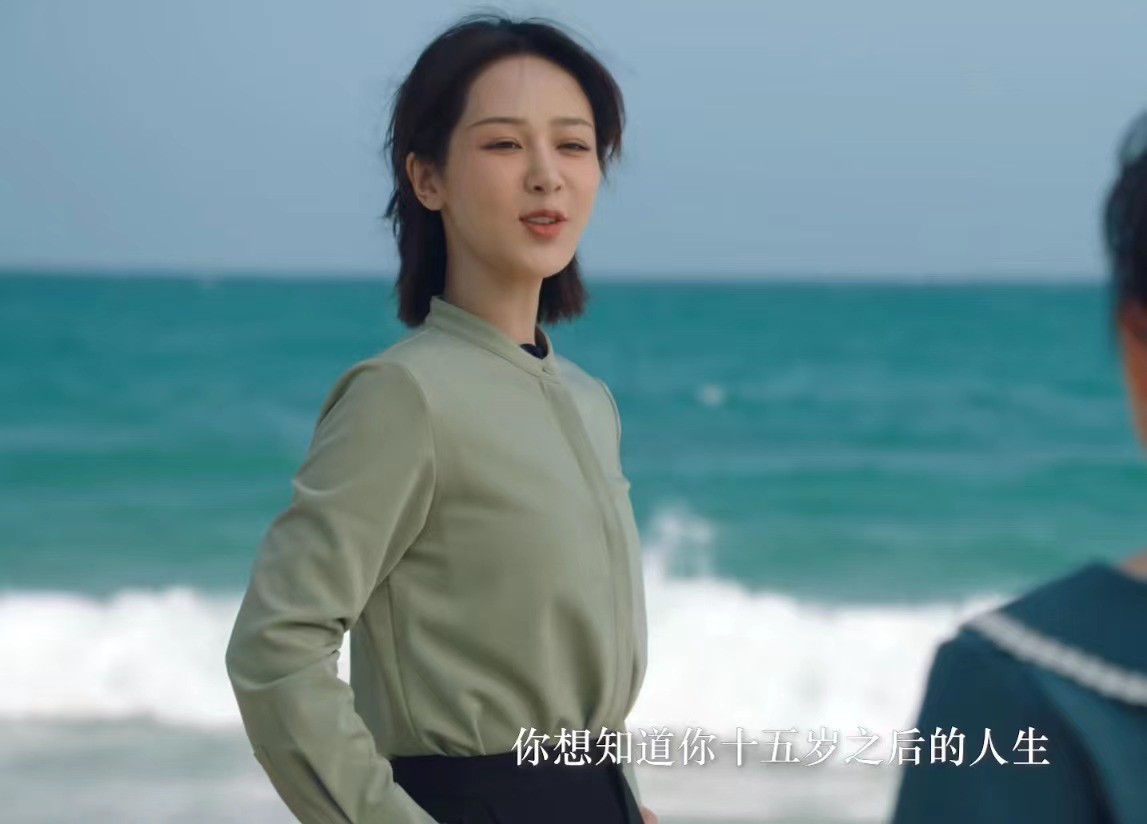 马苏|贺顿的小可乐:41岁马苏给30岁杨紫演妈,这让扮嫩女星咋玩啊?