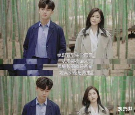 任嘉伦|浙江卫视跨年拟邀嘉宾：任嘉伦魏大勋再合体，白鹿也可能出现