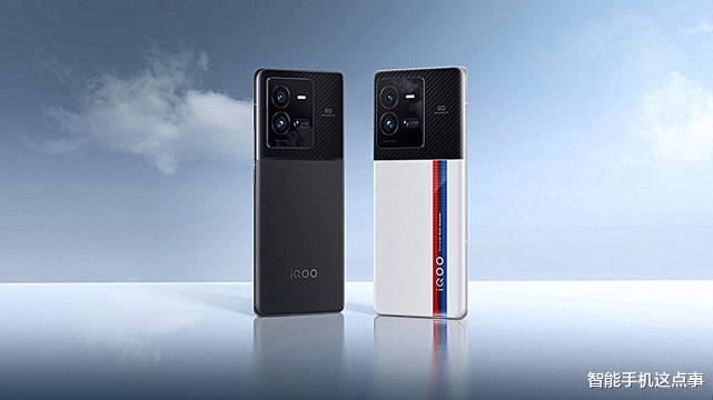 iQOO 10 Pro再次被确认：200W+自研芯片，外观材质也清晰了